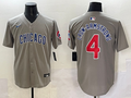Men's Chicago Cubs Pete Crow-Armstrong #4 Gray Game Player Jersey