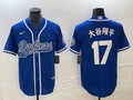 Men's Los Angeles Dodgers Shohei Ohtani Blue Game Player Jersey Joint Edition