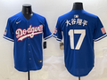 Men's Los Angeles Dodgers Shohei Ohtani #17 Royal Team Player Jersey