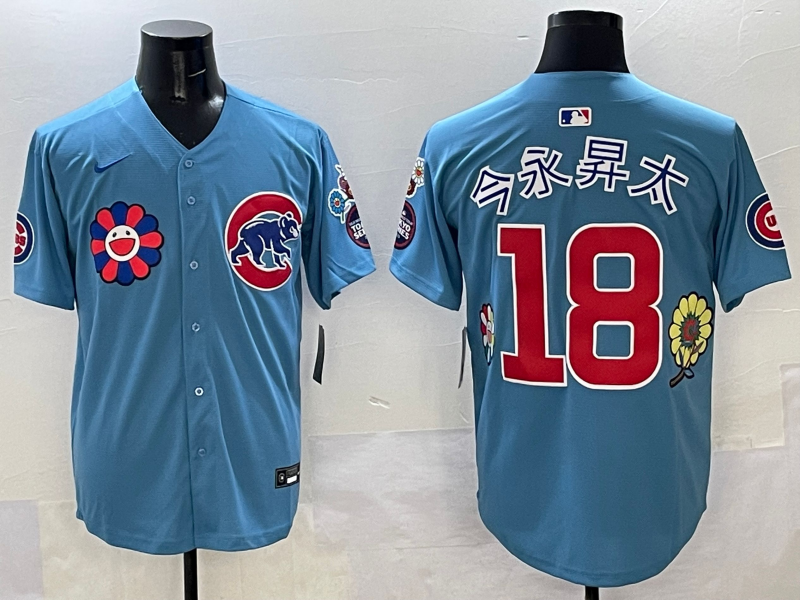 Men's Chicago Cubs Shota Imanaga Light Blue Game Jersey