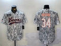 Men's Chicago Bears Walter Payton Arctic Camo 2024 Salute to Service Player Jersey
