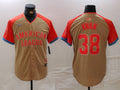Men's American League Steven Kwan Cream 2024  All-Star Game Limited Player Jersey