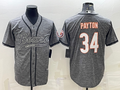 Men's Chicago Bears Walter Payton Gray Game Jersey Joint Edition
