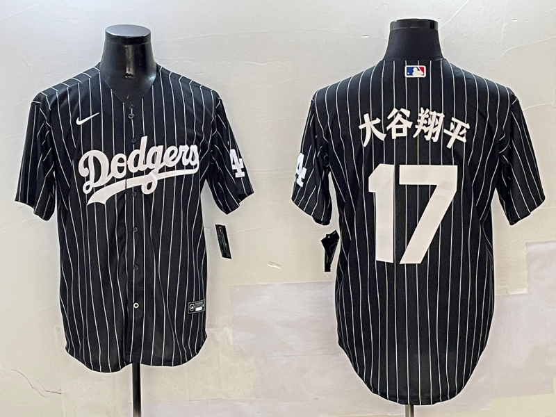 Men's Los Angeles Dodgers Shohei Ohtani Black Alternate Replica Player Jersey
