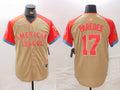 Men's American League Isaac Paredes #17 Cream 2024  All-Star Game Limited Player Jersey1
