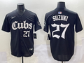 Men's Chicago Cubs Seiya Suzuki Black Replica Player Jersey