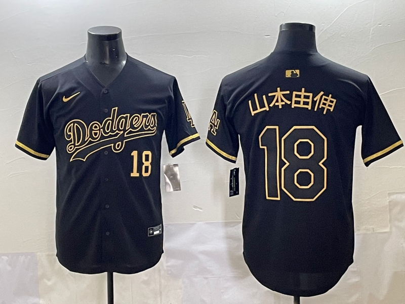 Men's Los Angeles Dodgers Yoshinobu Yamamoto Black Team Game Jersey