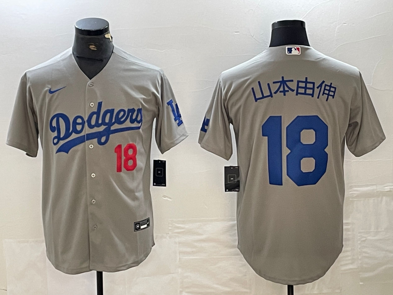 Men's Los Angeles Dodgers Yoshinobu Yamamoto Gray Alternate Player Jersey