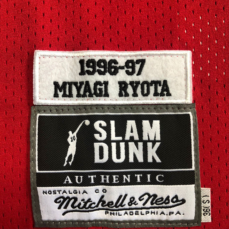 2024 New MN Slam Dunk No. 7 Miyagi Ryota S-XXL