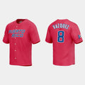 #8 CHRISTIAN VAZQUEZ WORLD BASEBALL CLASSIC 2023 WORLD BASEBALL CLASSIC JERSEY C RED Stitches Baseball Jerseys