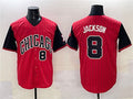 Chicago White Sox #8 Bo Jackson Red Black 2025 City Connect Limited Stitched Baseball Jersey
