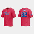#82 EDWIN DIAZ PUERTO RICO BASEBALL 2023 WORLD BASEBALL CLASSIC JERSEY C RED. Stitches Baseball Jerseys