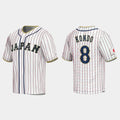 #8 KENSUKE KONDO JAPAN BASEBALL 2023 WORLD BASEBALL CLASSIC JERSEY C WHITE Stitches Baseball Jerseys