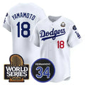 Yoshinobu Yamamoto Los Angeles Dodgers 2024 World Series Jersey - White