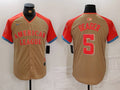 Men's American League Corey Seager Cream 2024  All-Star Game Limited Player Jersey