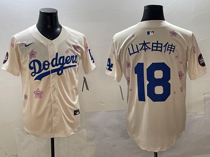 Men's Los Angeles Dodgers Yoshinobu Yamamoto Cream Replica Game Jersey