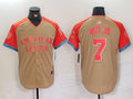 Men's American League Bobby Witt Jr. Cream 2024  All-Star Game Limited Player Jersey