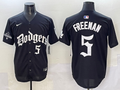 Men's Los Angeles Dodgers Freddie Freeman Black Player Jersey