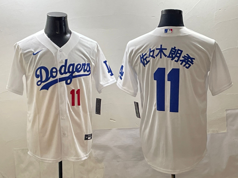 Men's Los Angeles Dodgers Roki Sasaki White Limited Player Jersey