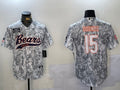 Men's Chicago Bears Rome Odunze Arctic Camo 2024 Salute to Service Player Jersey