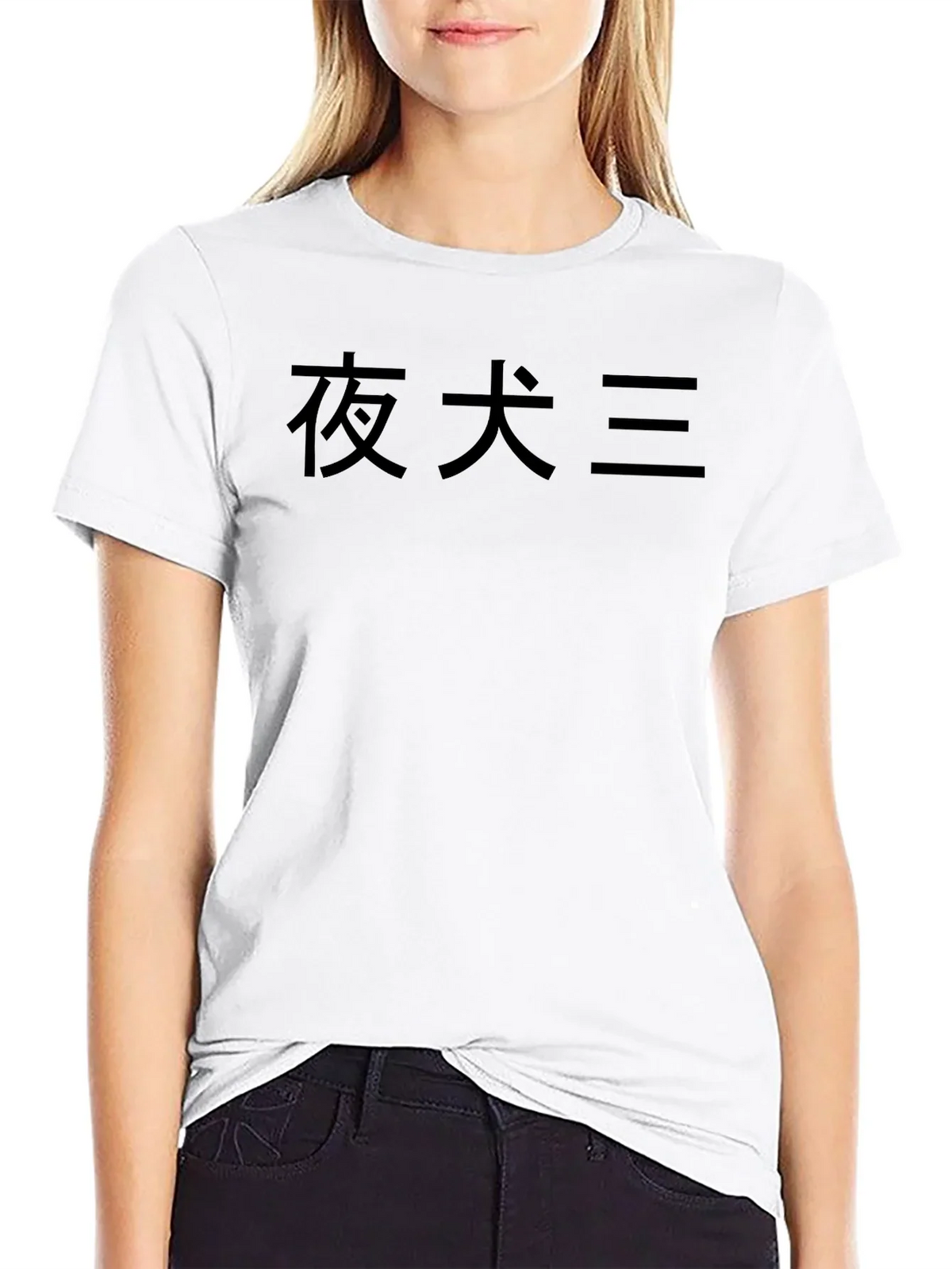 Black Tee with Japanese Text Graphic Print