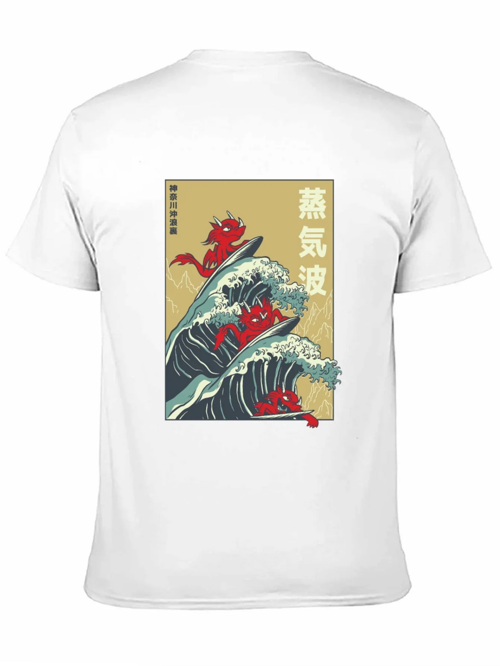 Japanese Vaporwave Devil Surfing T-Shirt